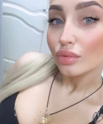 Александра